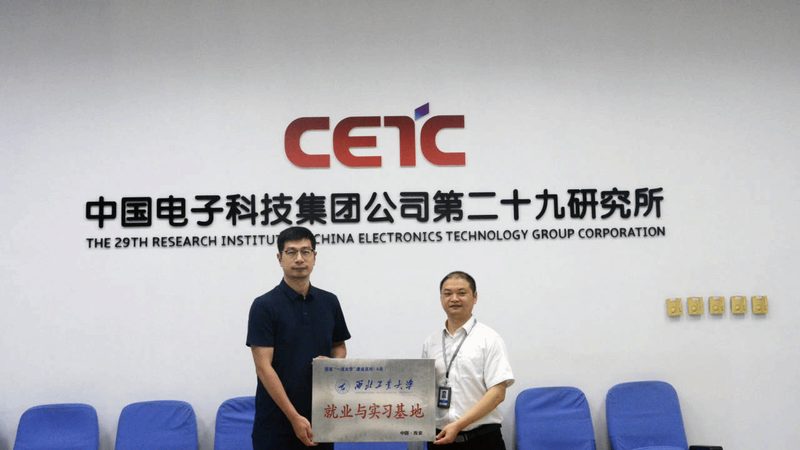 深圳电子配件批发市场：如何高效寻源与采购