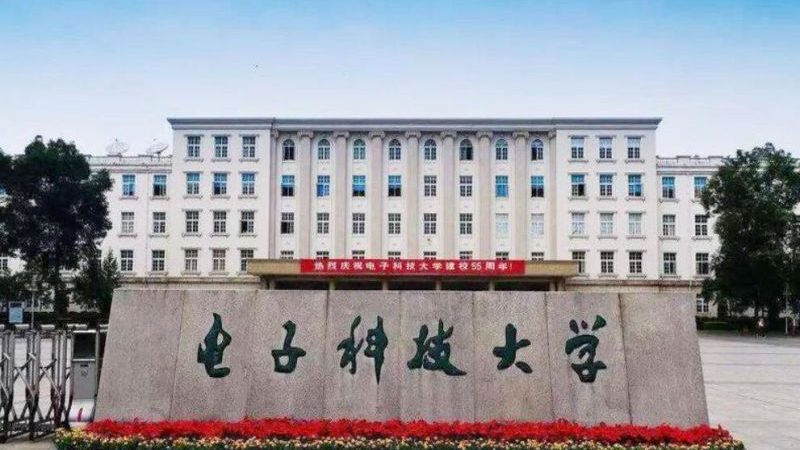 智能家居电子配件：揭秘生产厂家的报价构成