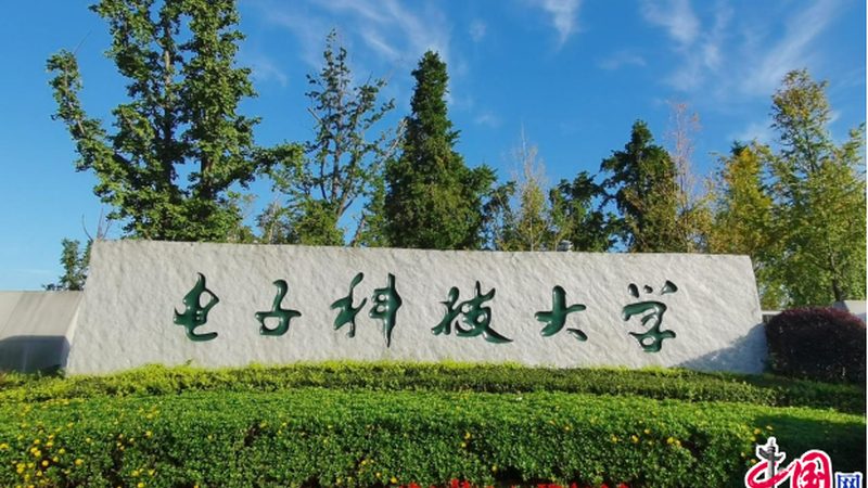 深圳电阻型号选择：揭秘关键参数与适用场景