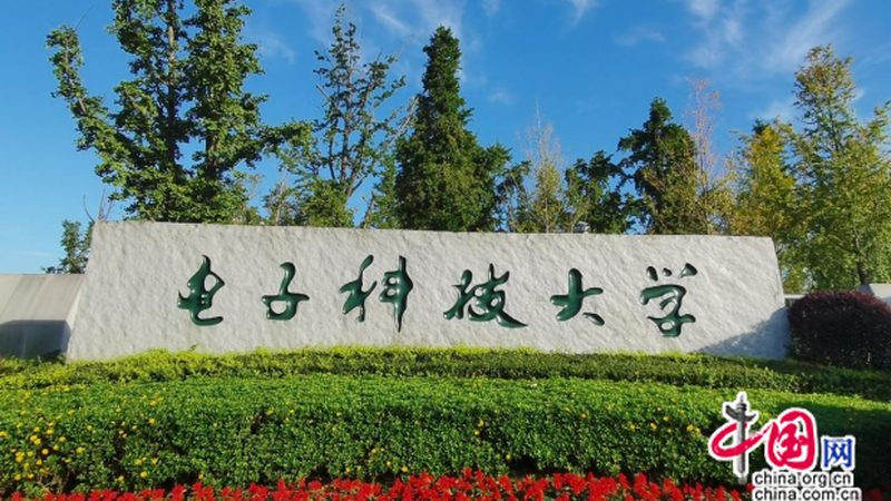 SMT贴片冷焊问题？重新过炉技巧解析
