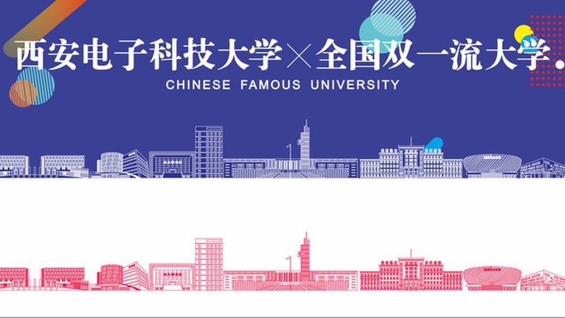 电子代工供应商选择：揭秘五大关键考量因素