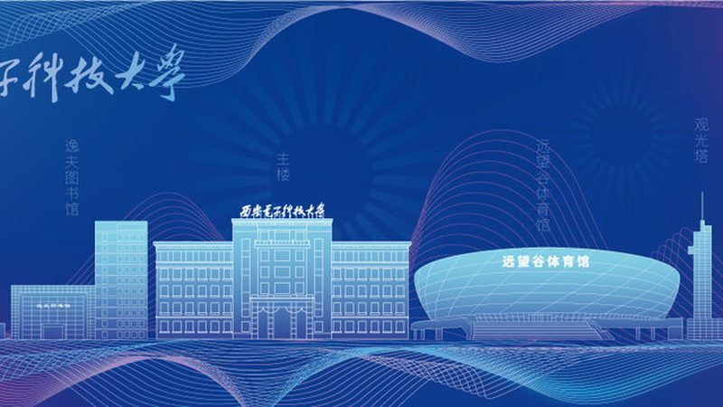 揭秘广州DIP插件加工：报价背后的工艺与考量